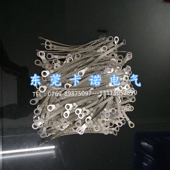 你們要的橋架跨接線，法蘭靜電跨接線規(guī)格參數(shù)表！