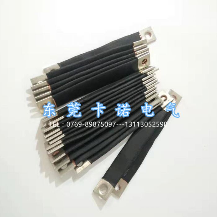 銅編織帶軟連接的安全載流怎樣計算？