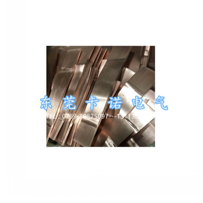 哪些領(lǐng)域需要用到銅箔軟連接？