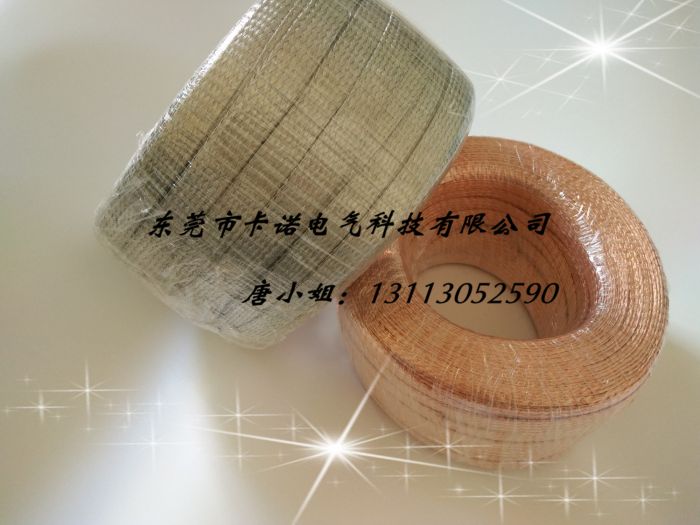編織銅帶截面積計(jì)算公式了解一下！