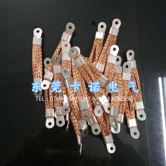防雷銅辮子？防雷銅導(dǎo)線？你選對廠家了嗎？