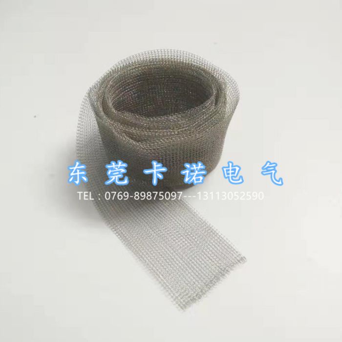 鉤織屏蔽網(wǎng)與編織屏蔽網(wǎng)有何區(qū)別？