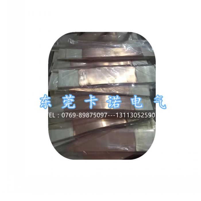 銅箔軟連接，歡迎來撩~