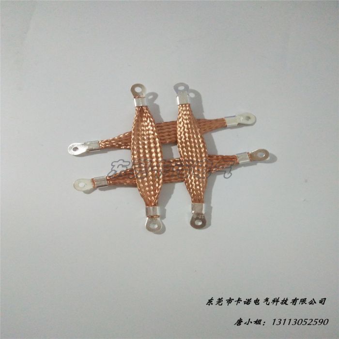 40*2柔性防雷導(dǎo)電銅索實物圖