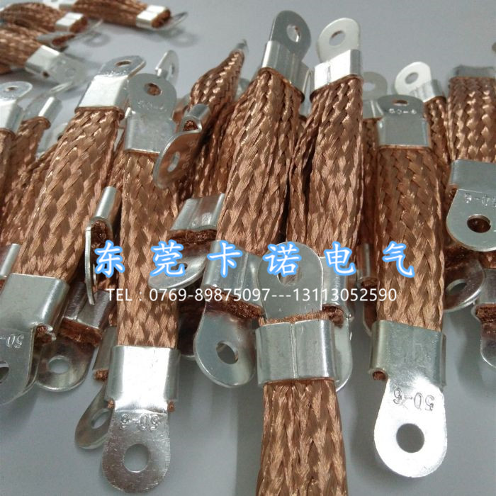 中秋假期將至，卡諾防雷銅導線加班定制中