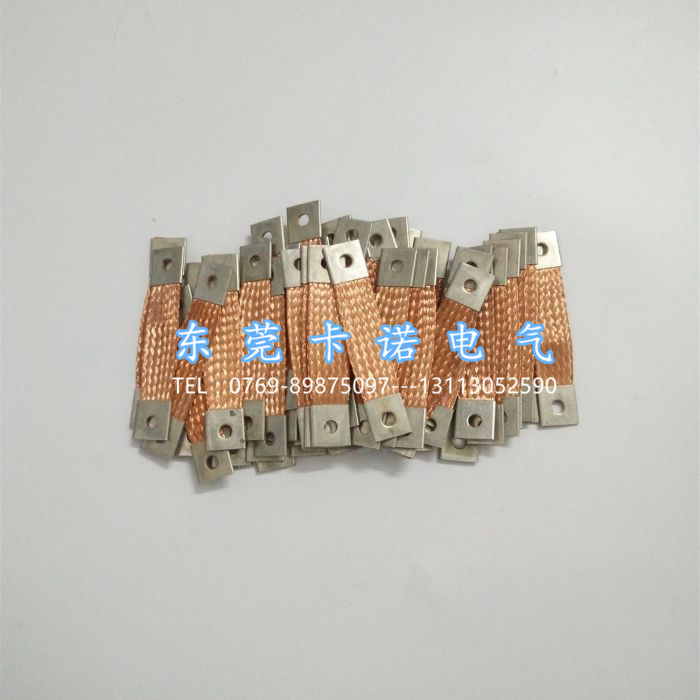 幕墻防雷銅導(dǎo)線用多大平方銅線？
