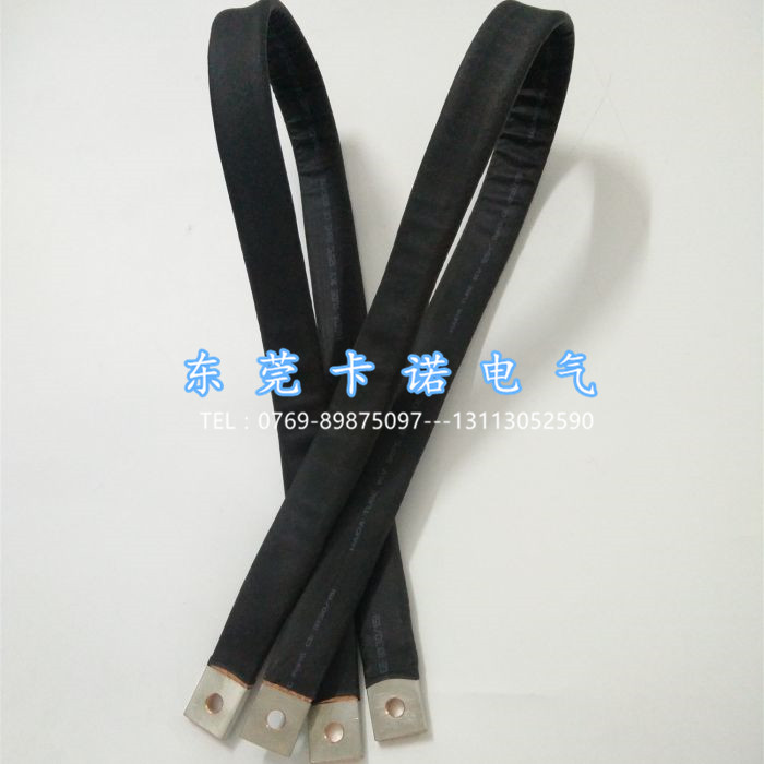 銅導(dǎo)電帶加絕緣層有哪些好處？