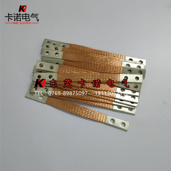 柔性導(dǎo)電銅索材質(zhì)有何講究？