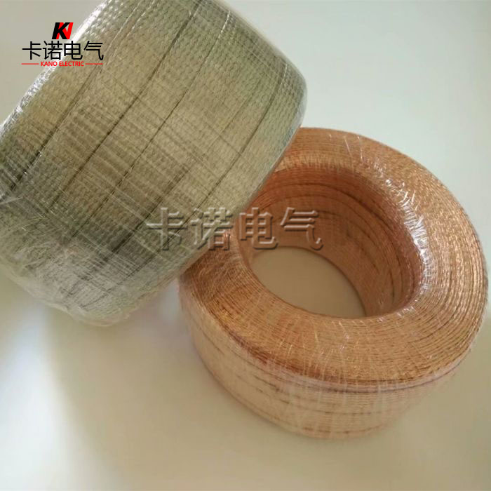 編織銅軟線怎樣計(jì)算截面平方數(shù)？