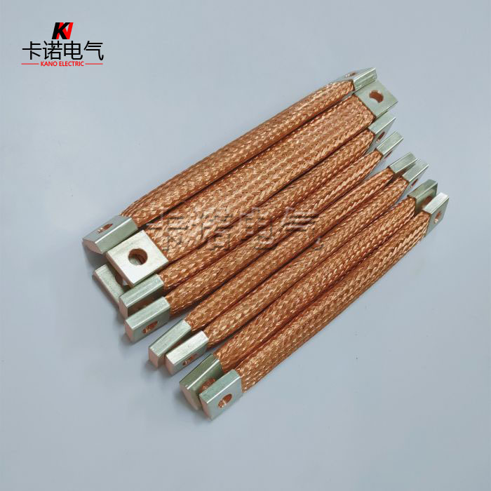 電鍍槽導(dǎo)電銅軟連接用什么規(guī)格？