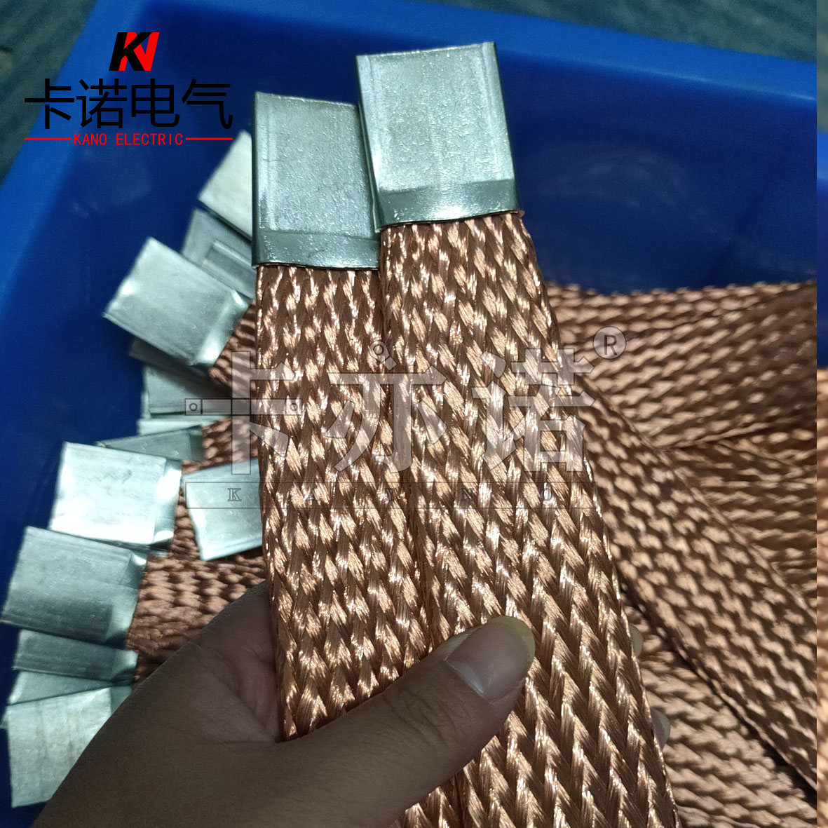 喇叭口銅編連接線(xiàn)