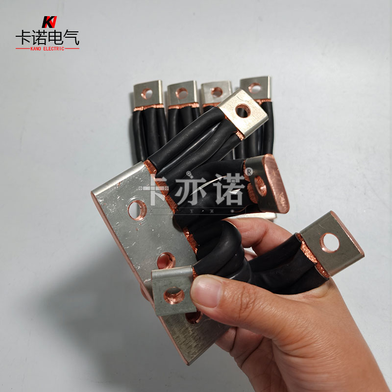 新能源軟銅排